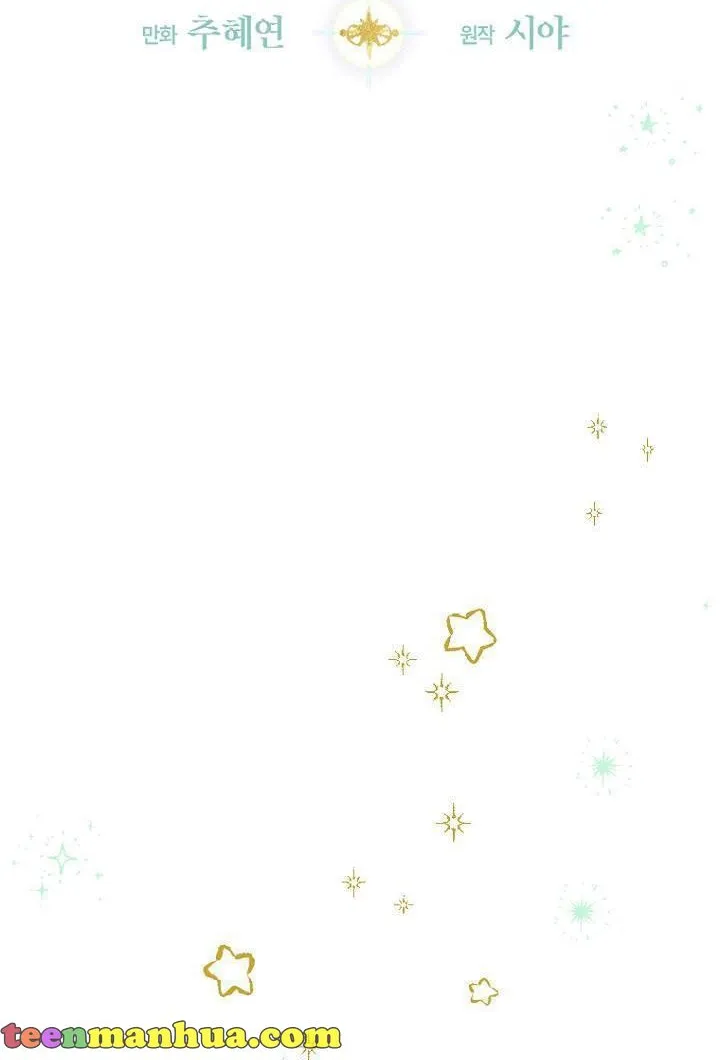 My Mother Gets Married Again Chapter 32 page 33 - 