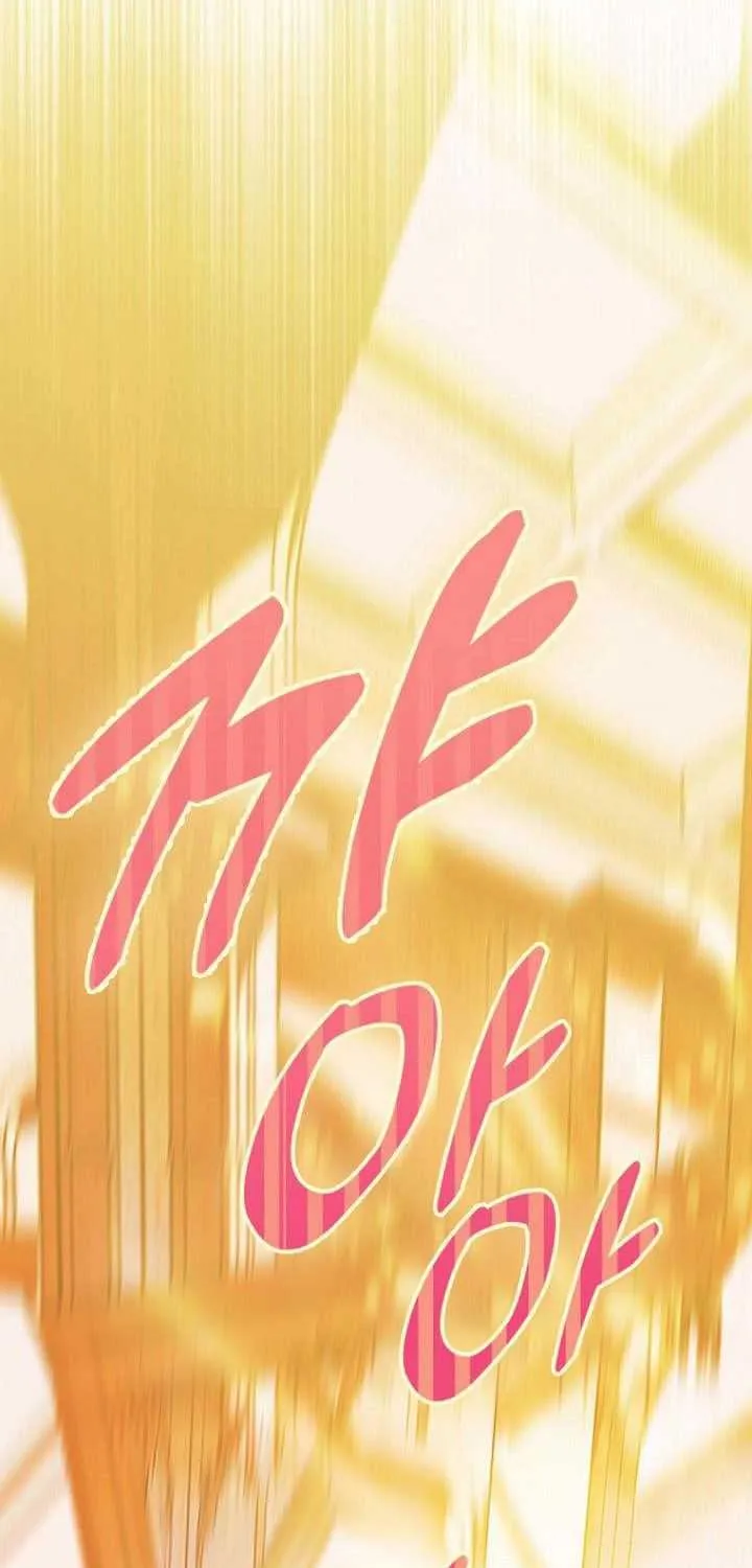 My Mother Gets Married Again Chapter 34.5 page 3 - 