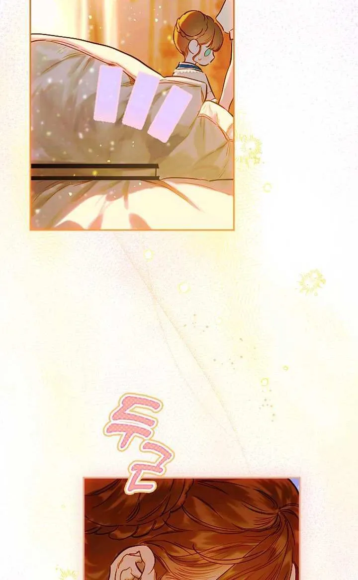My Mother Gets Married Again Chapter 36 page 33 - 