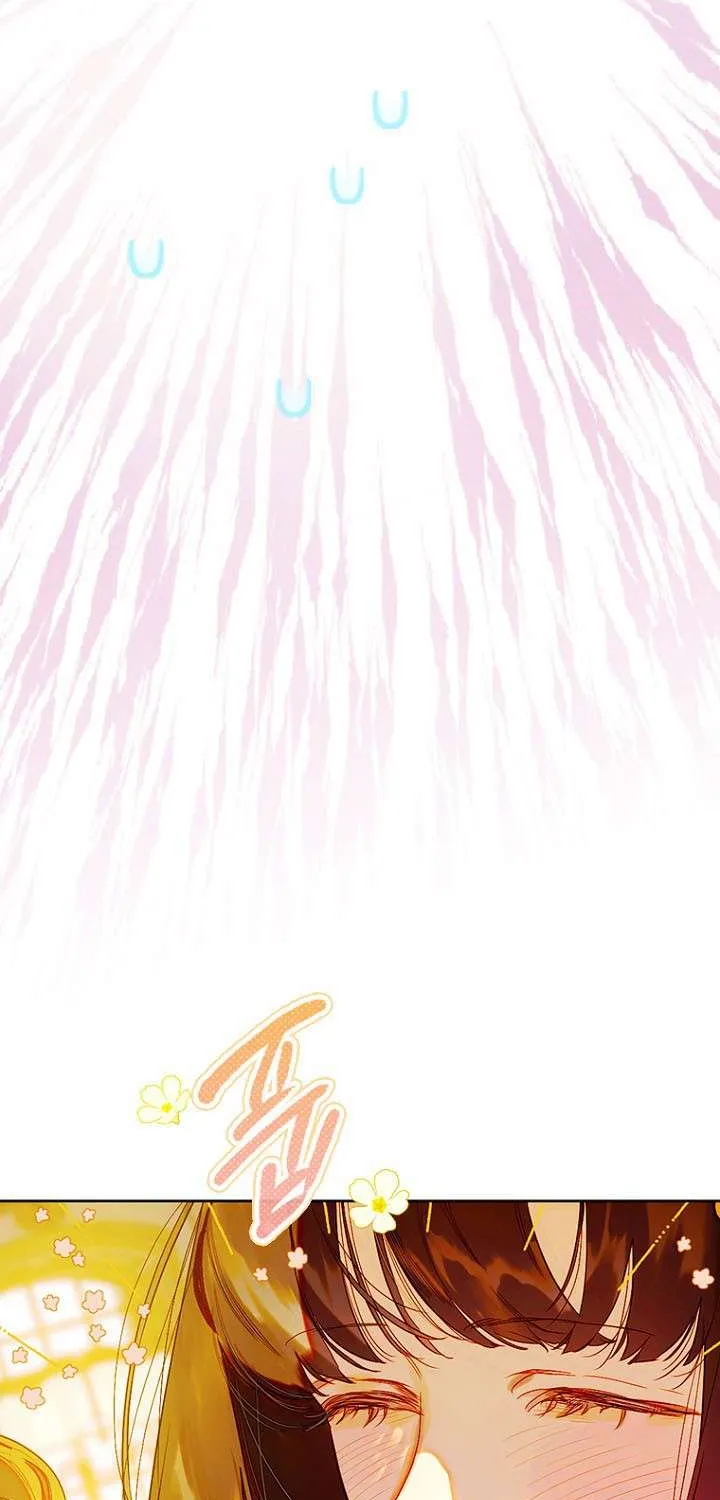 My Mother Gets Married Again Chapter 37 page 17 - 