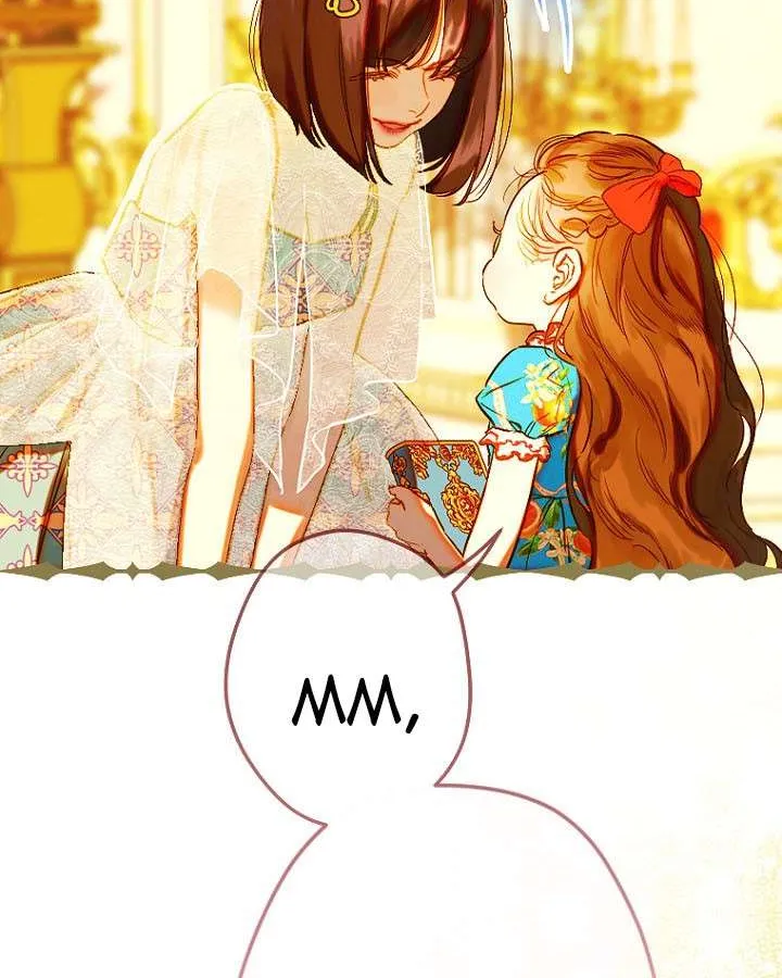 My Mother Gets Married Again Chapter 37 page 10 - 