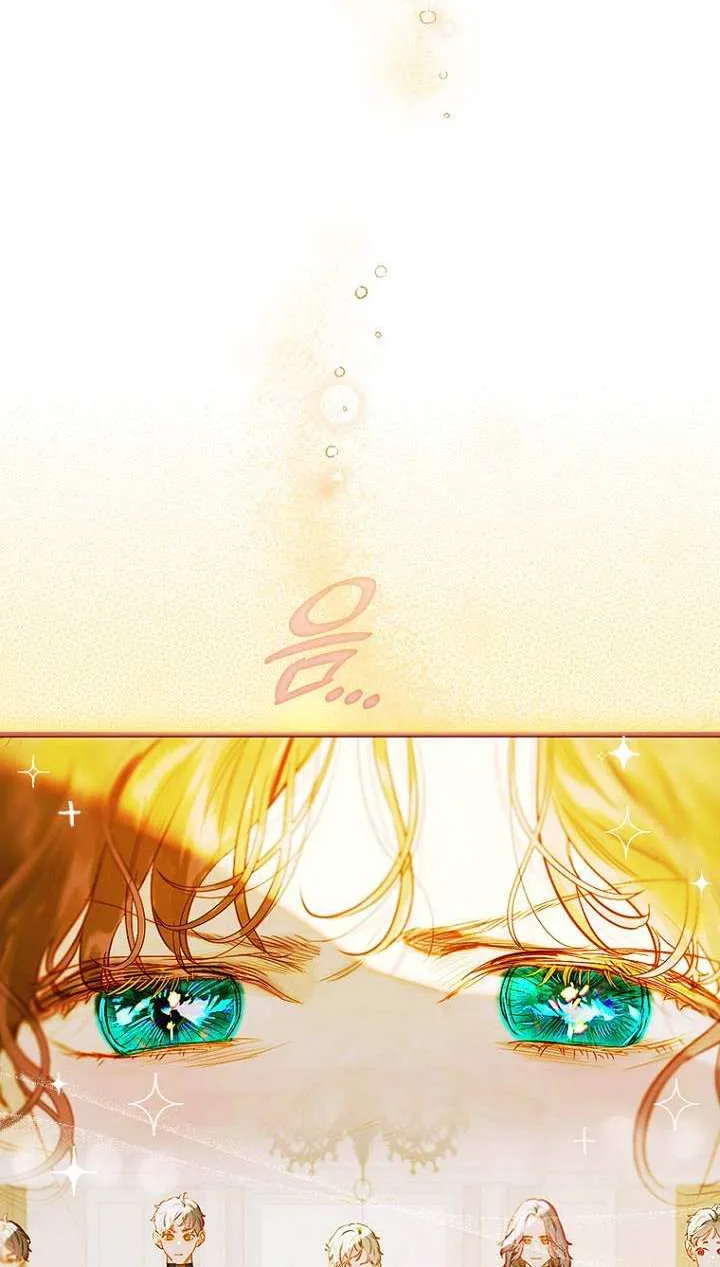 My Mother Gets Married Again Chapter 38 page 93 - 