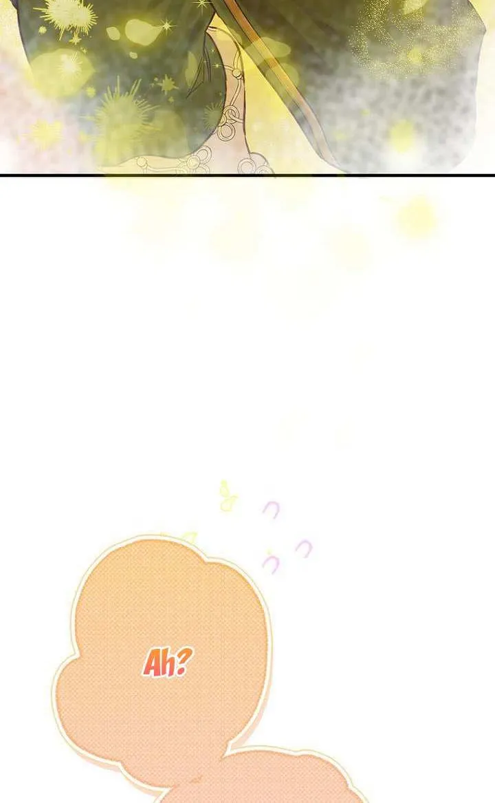 My Mother Gets Married Again Chapter 39 page 25 - 