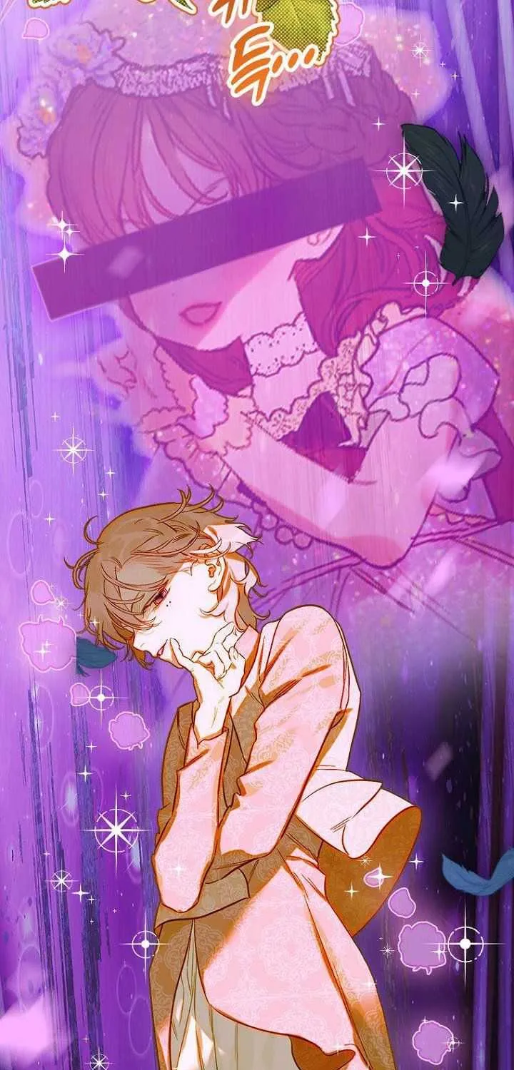 My Mother Gets Married Again Chapter 39 page 42 - 