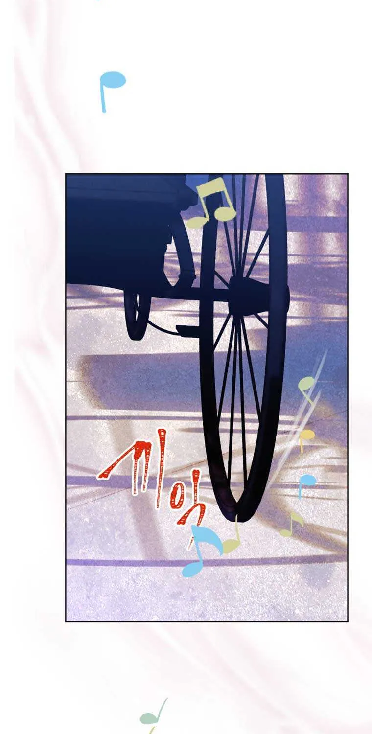 My Mother Gets Married Again Chapter 4 page 47 - 