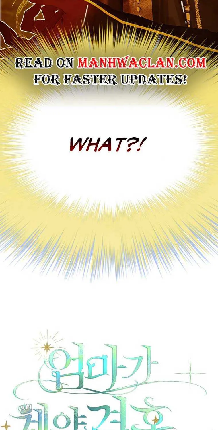 My Mother Gets Married Again Chapter 4 page 8 - 