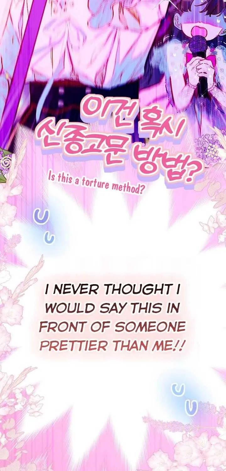 My Mother Gets Married Again Chapter 41 page 23 - 