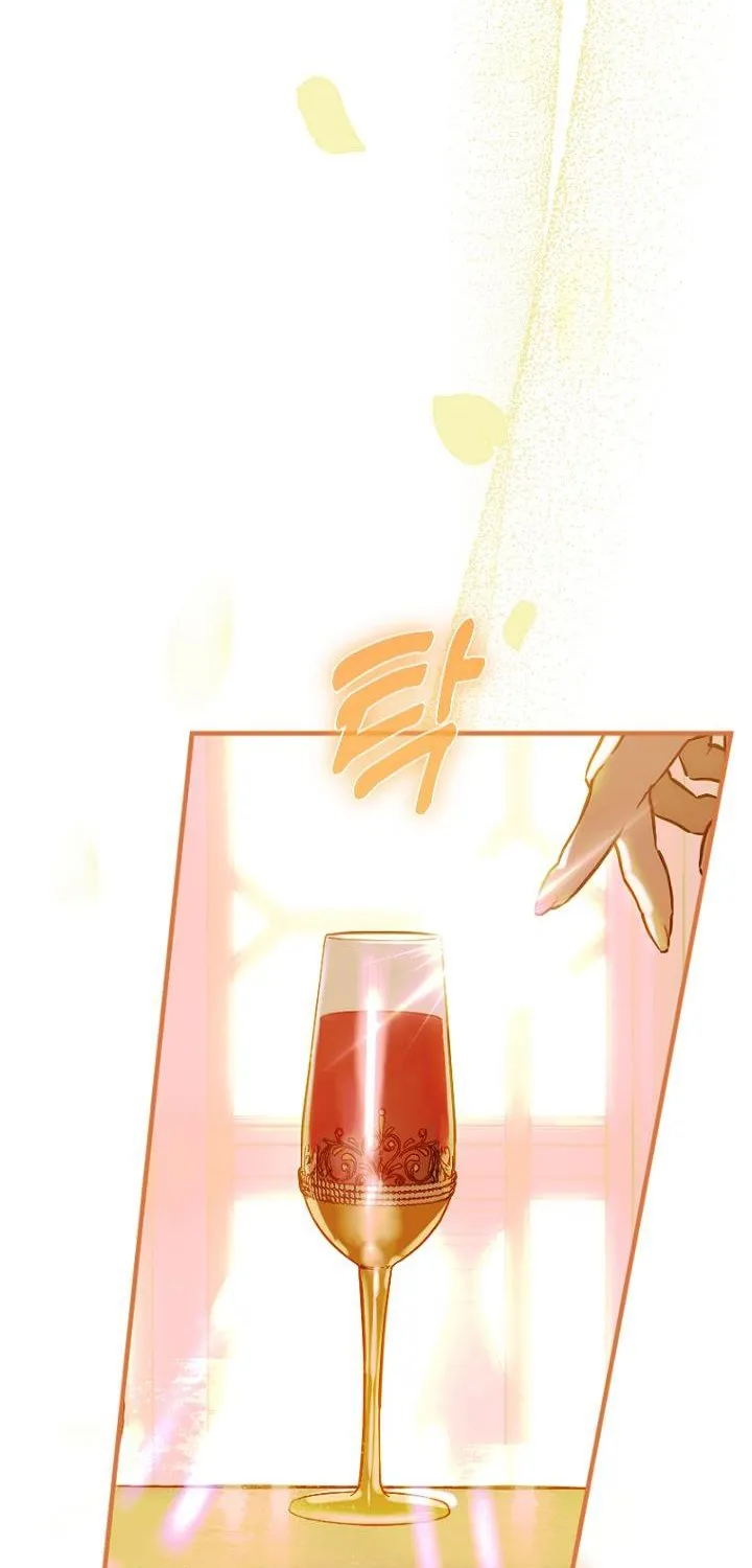 My Mother Gets Married Again Chapter 41 page 79 - 