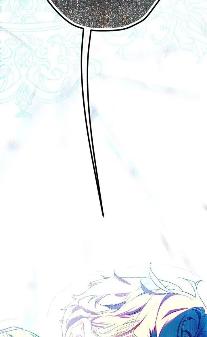 My Mother Gets Married Again Chapter 41 page 98 - 