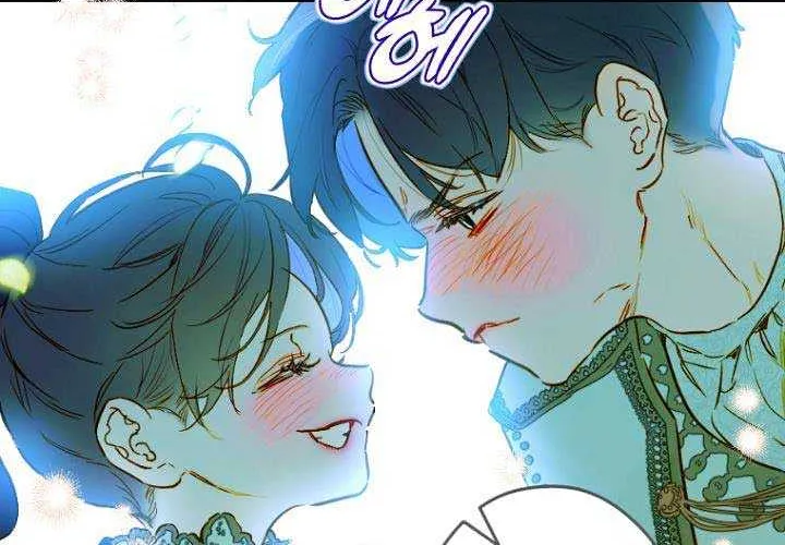My Mother Gets Married Again Chapter 44 page 34 - 