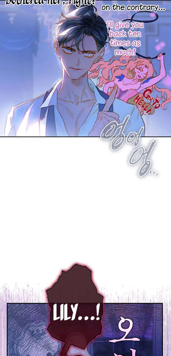 My Mother Gets Married Again Chapter 46 page 14 - 