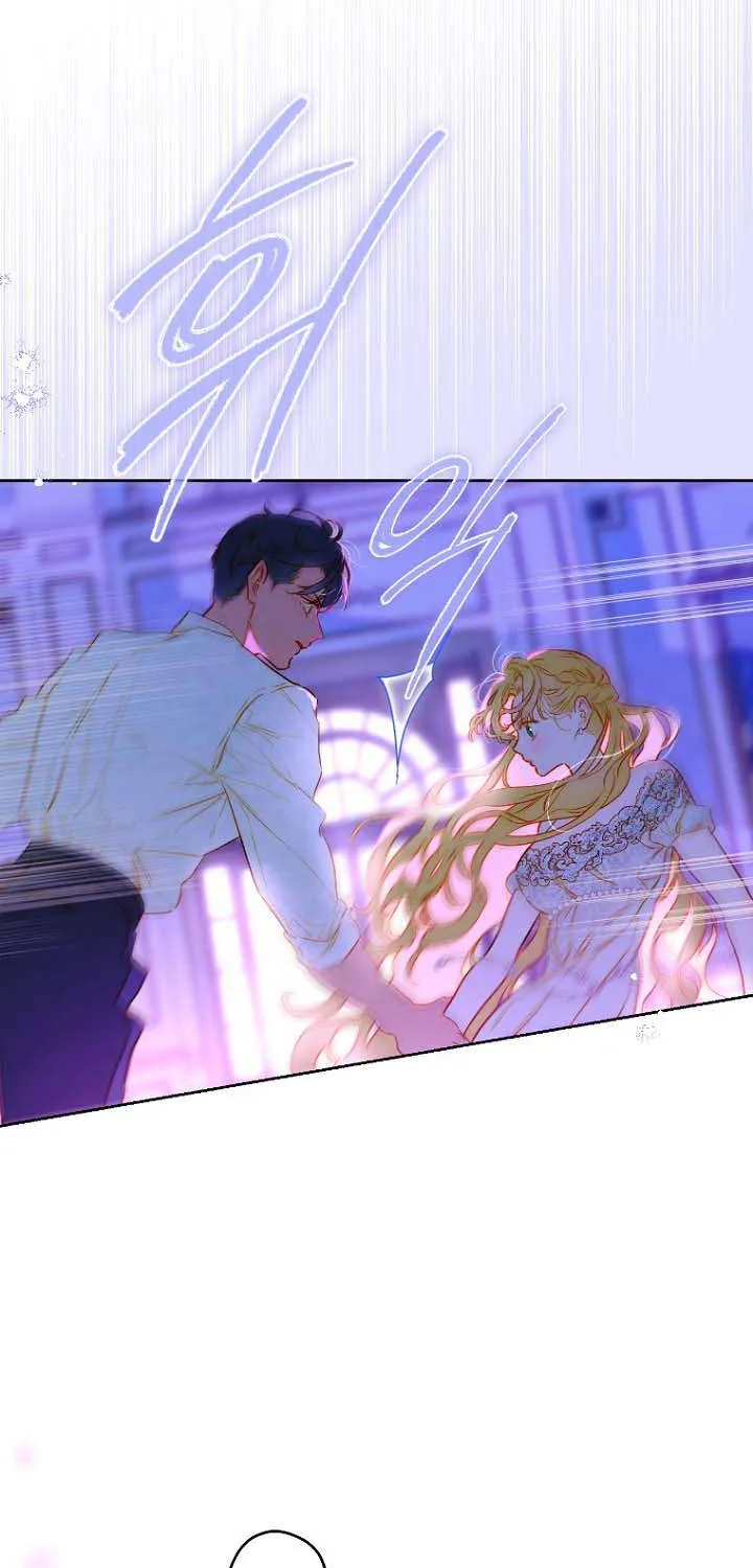 My Mother Gets Married Again Chapter 46 page 61 - 