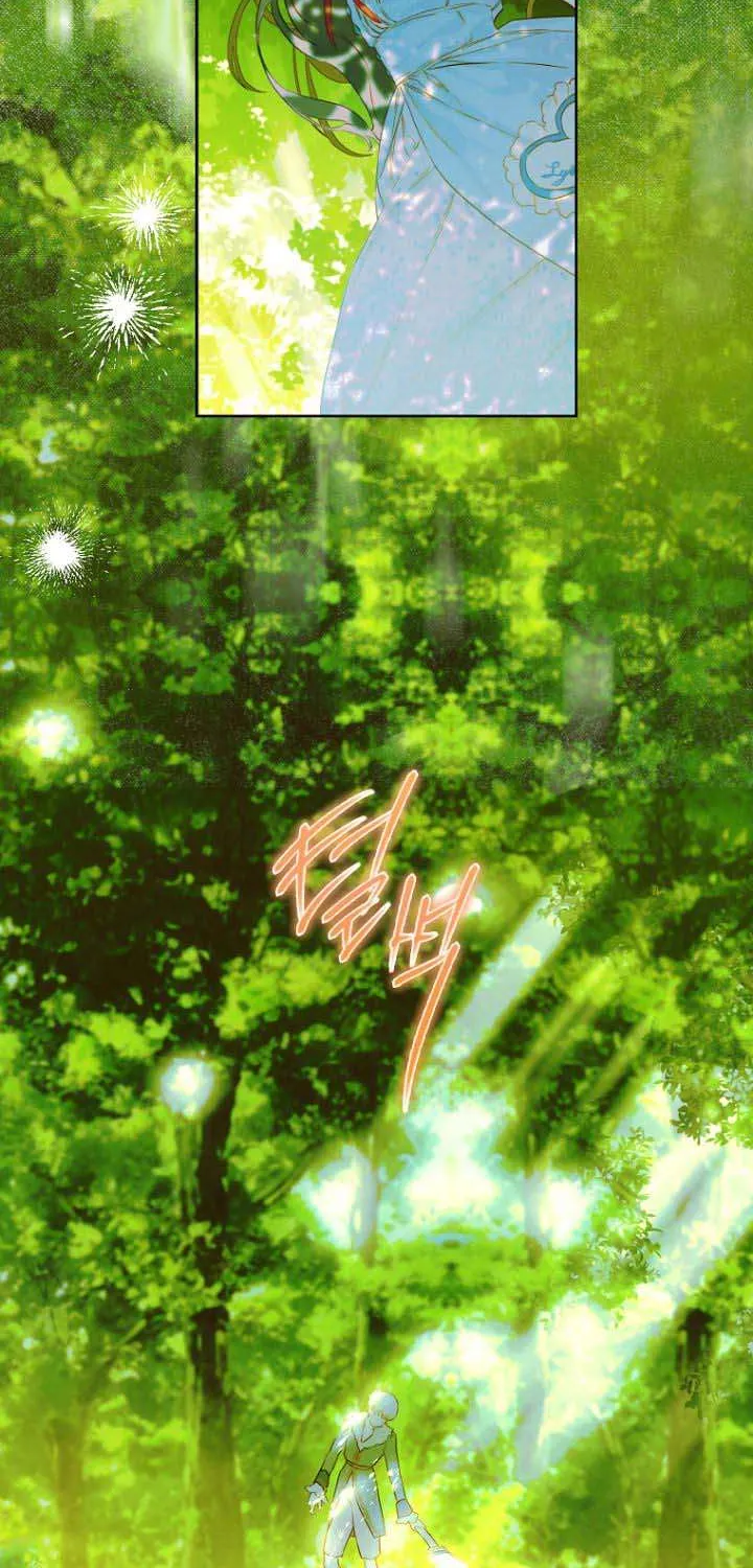 My Mother Gets Married Again Chapter 48 page 33 - 
