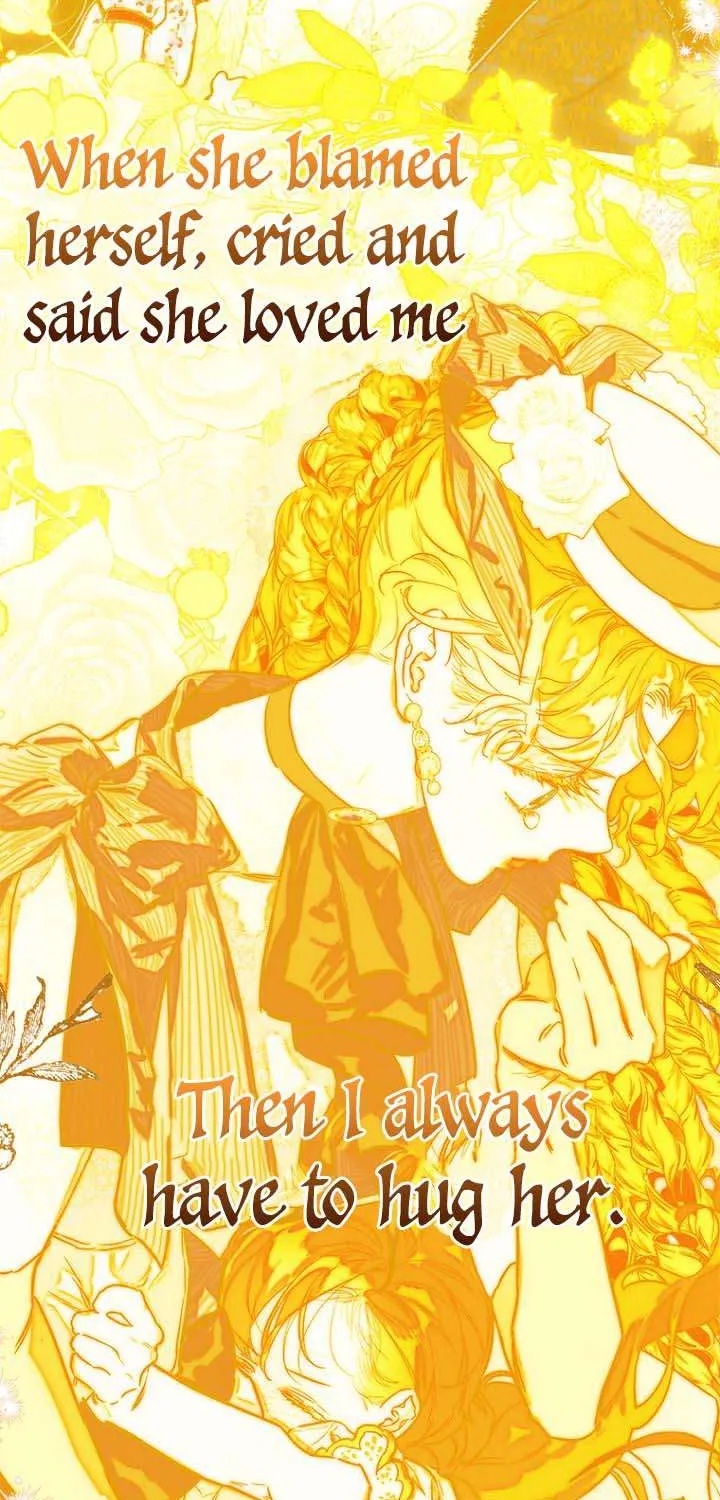 My Mother Gets Married Again Chapter 49 page 31 - 