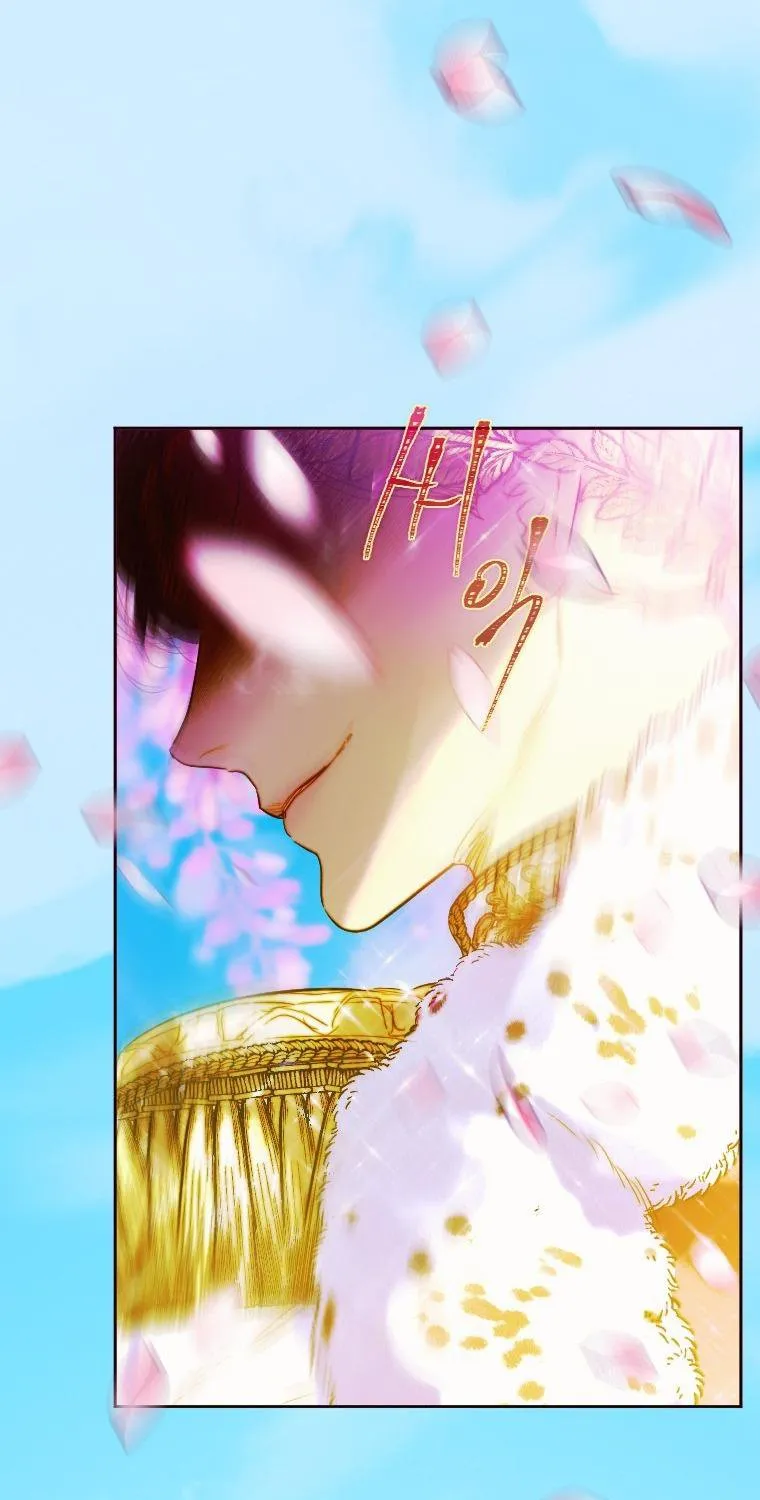 My Mother Gets Married Again Chapter 5 page 17 - 