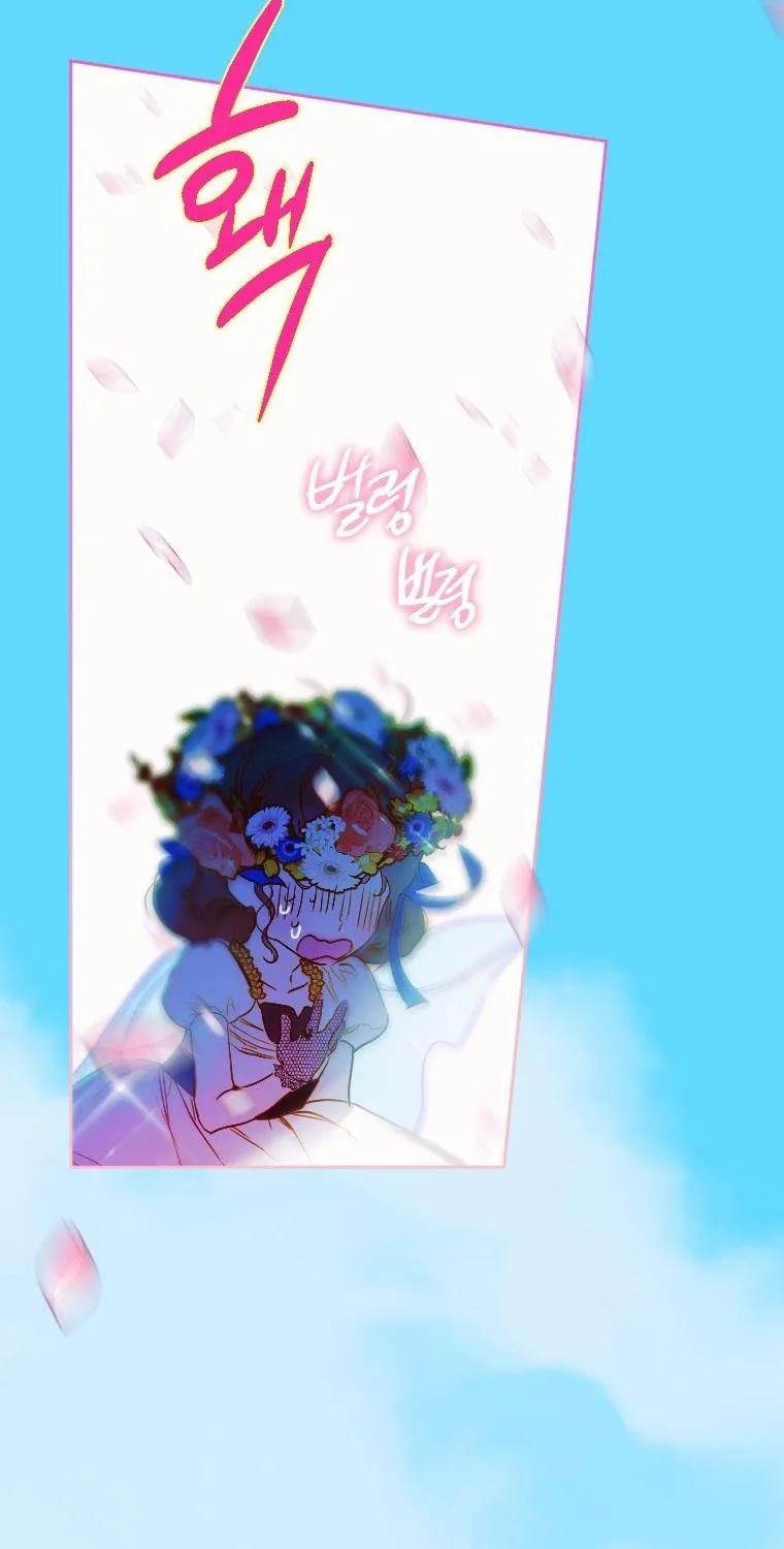 My Mother Gets Married Again Chapter 5 page 26 - 