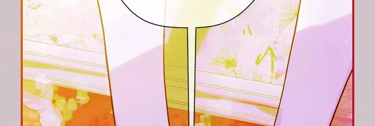 My Mother Gets Married Again Chapter 5 page 85 - 