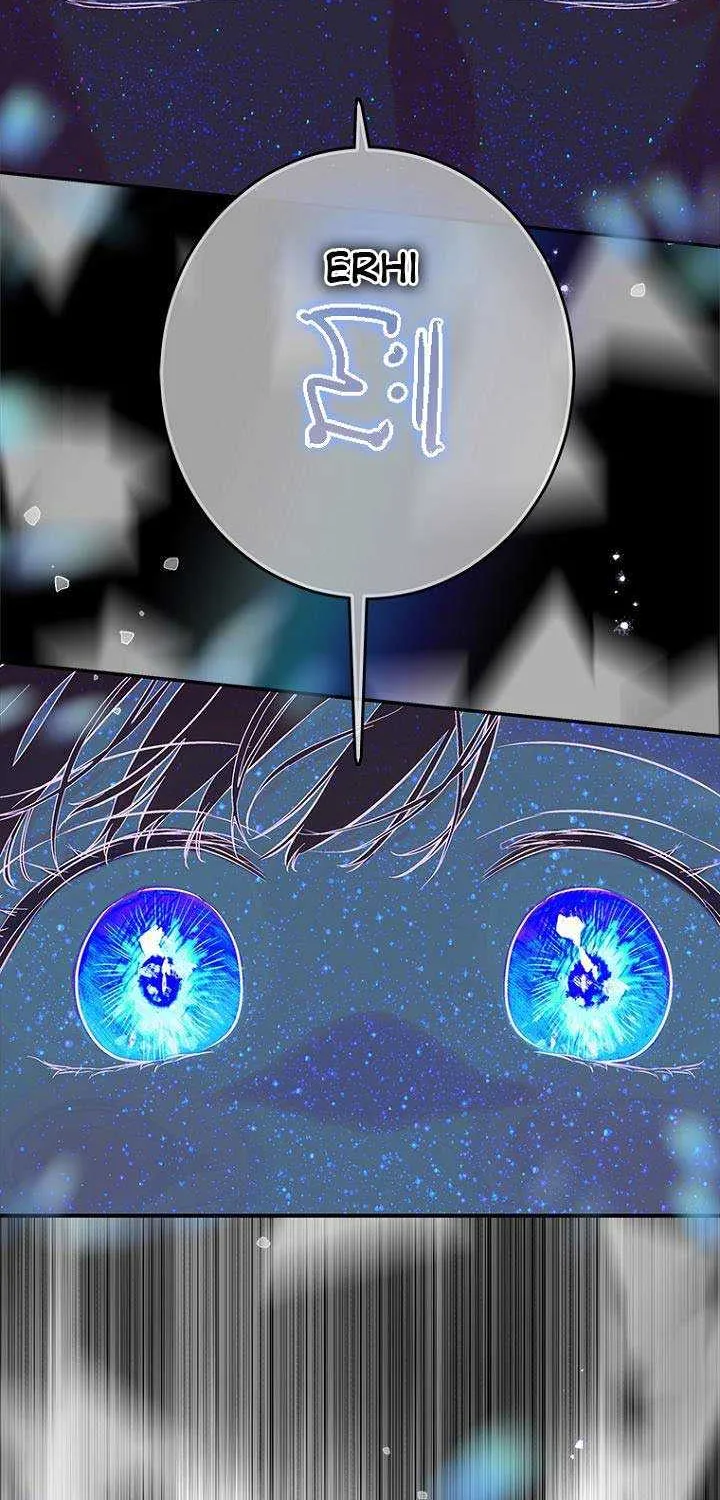 My Mother Gets Married Again Chapter 52 page 23 - 