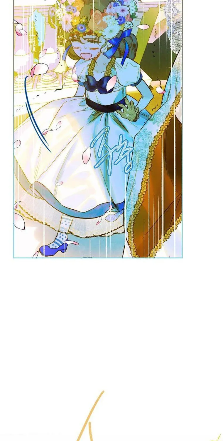 My Mother Gets Married Again Chapter 6 page 11 - 