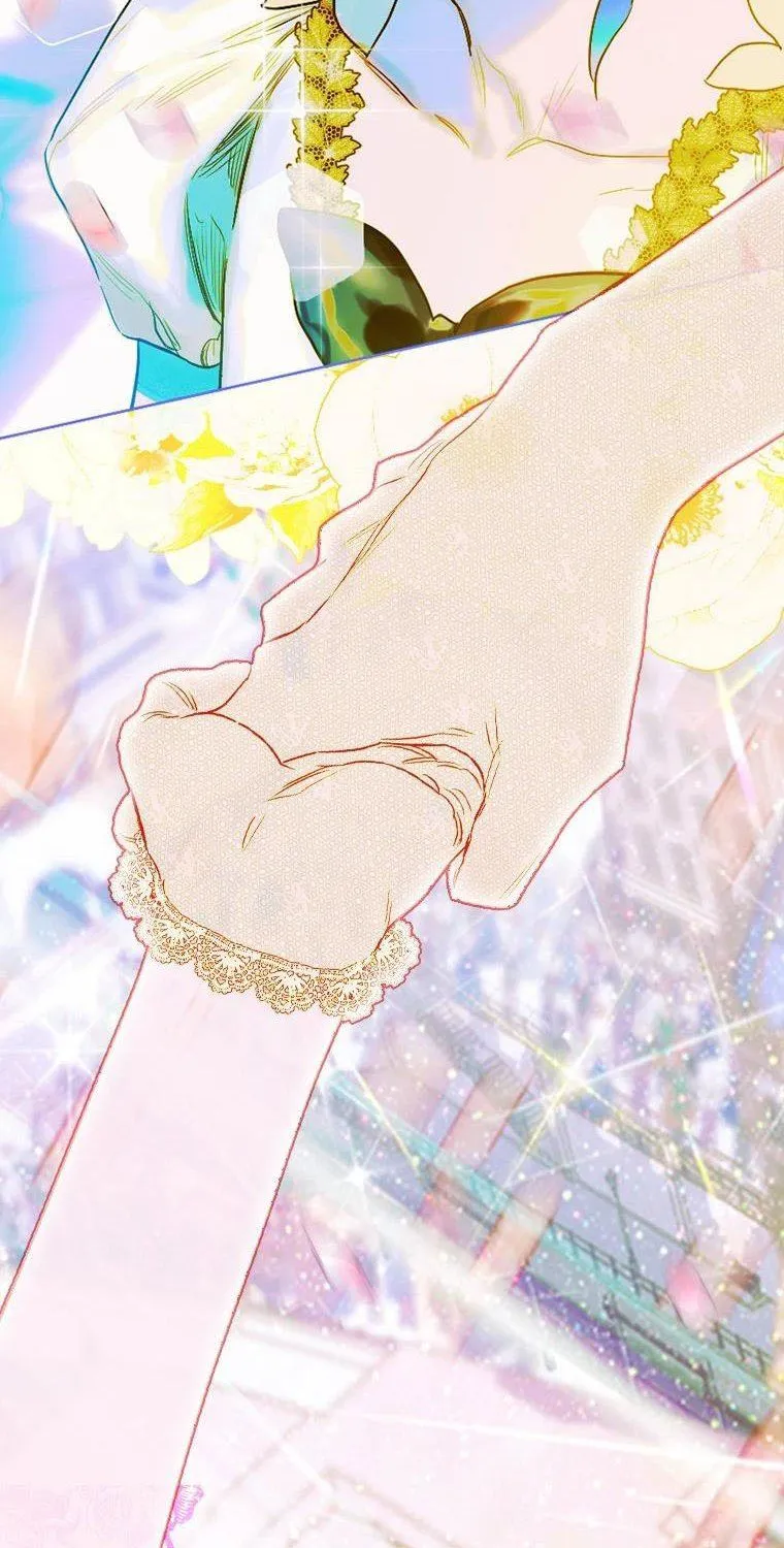 My Mother Gets Married Again Chapter 6 page 17 - 