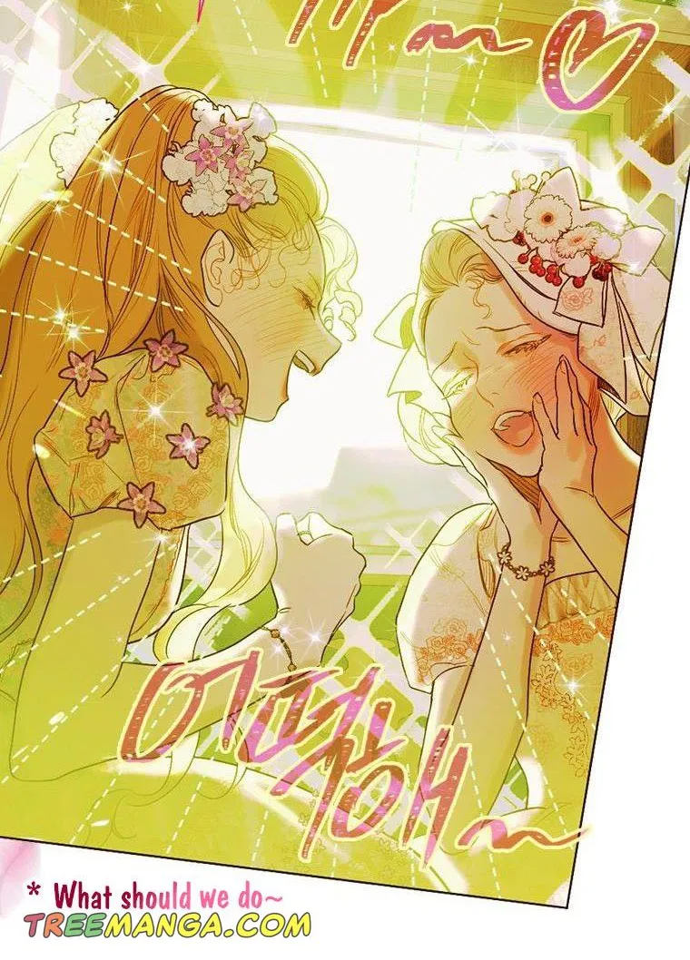 My Mother Gets Married Again Chapter 6 page 22 - 