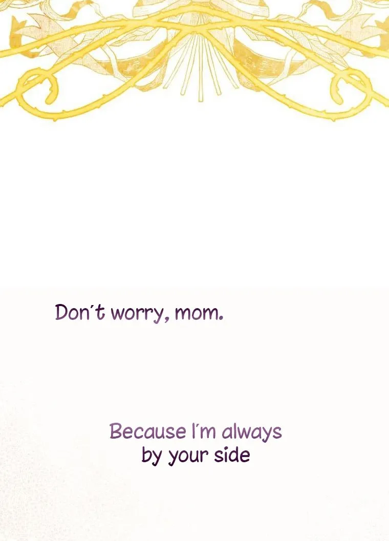 My Mother Gets Married Again Chapter 6 page 6 - 
