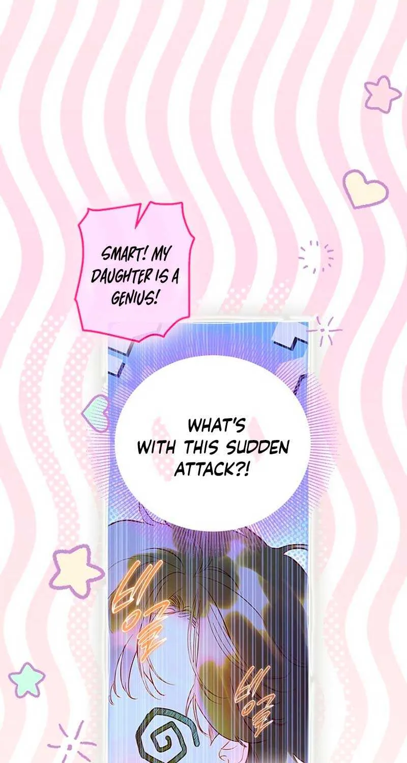 My Mother Gets Married Again Chapter 62 page 8 - 