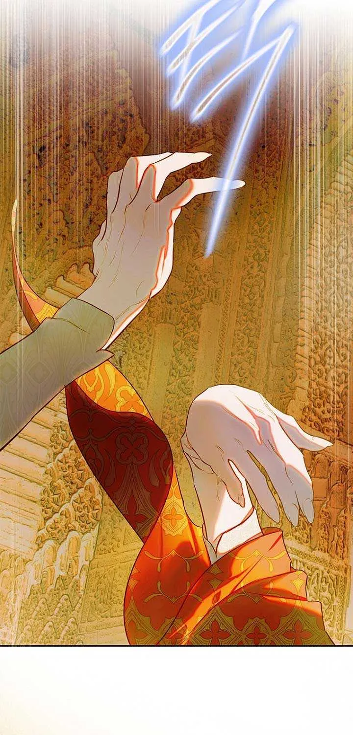 My Mother Gets Married Again Chapter 63 page 71 - 