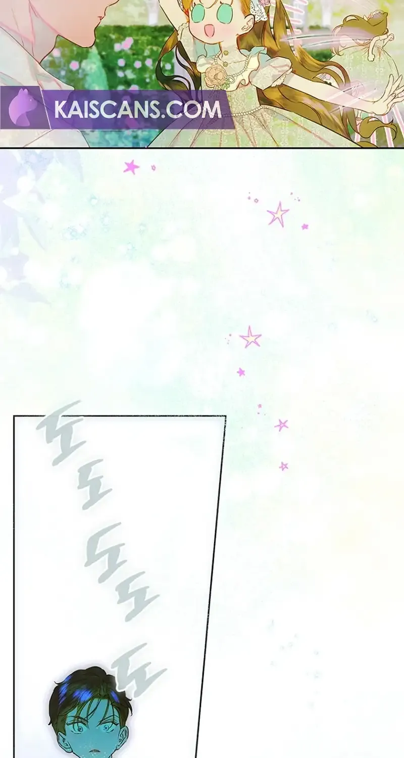 My Mother Gets Married Again Chapter 64 page 13 - 