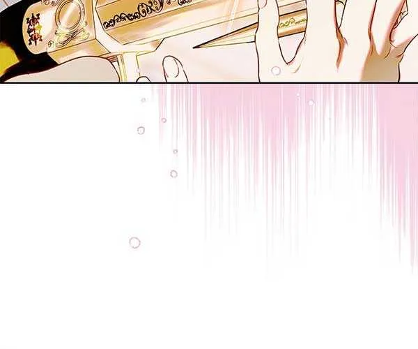 My Mother Gets Married Again Chapter 67 page 20 - 
