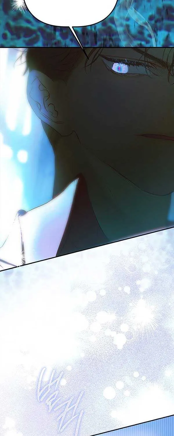 My Mother Gets Married Again Chapter 67 page 38 - 