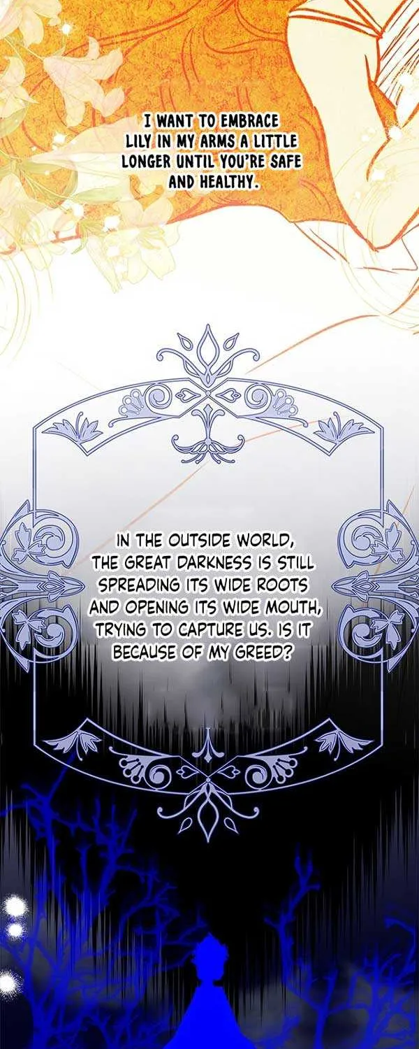 My Mother Gets Married Again Chapter 67 page 53 - 