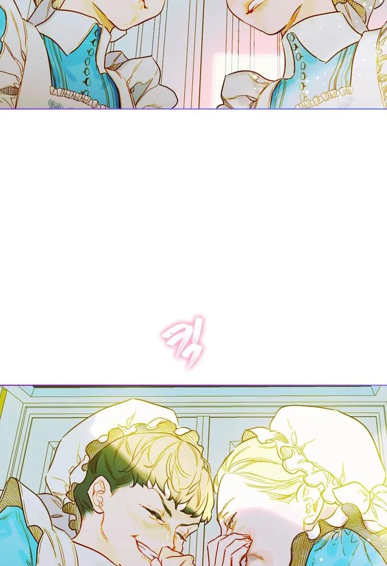 My Mother Gets Married Again Chapter 7 page 24 - 
