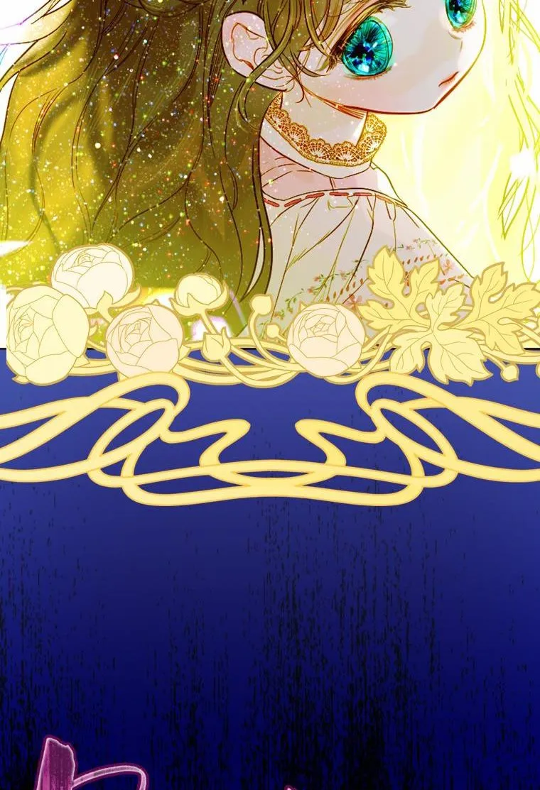 My Mother Gets Married Again Chapter 7 page 26 - 