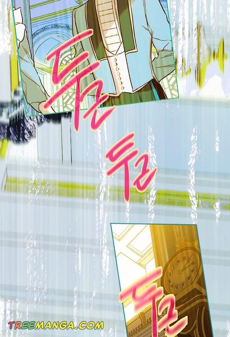 My Mother Gets Married Again Chapter 7 page 42 - 