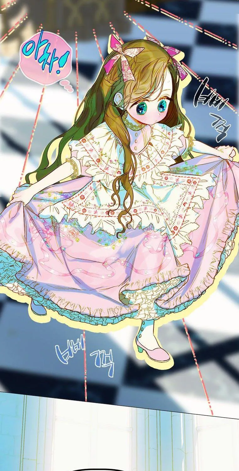 My Mother Gets Married Again Chapter 7 page 61 - 