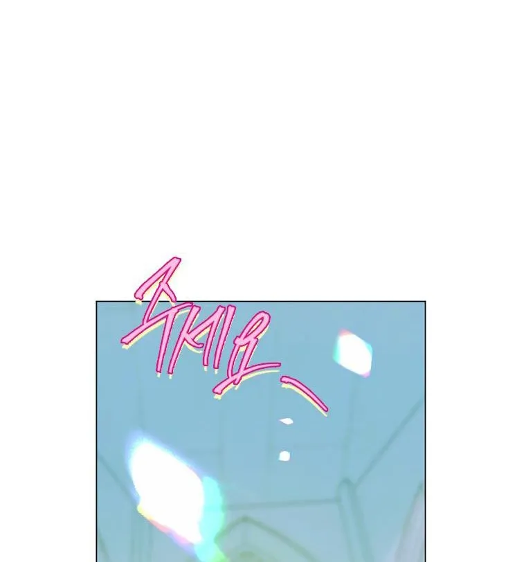 My Mother Gets Married Again Chapter 7 page 70 - 