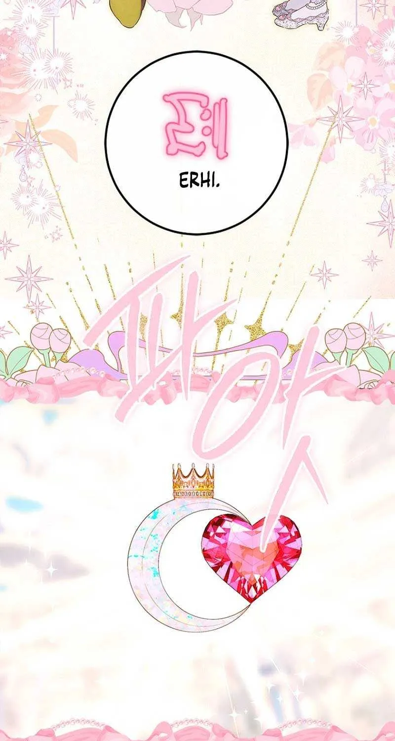 My Mother Gets Married Again Chapter 71 page 19 - 