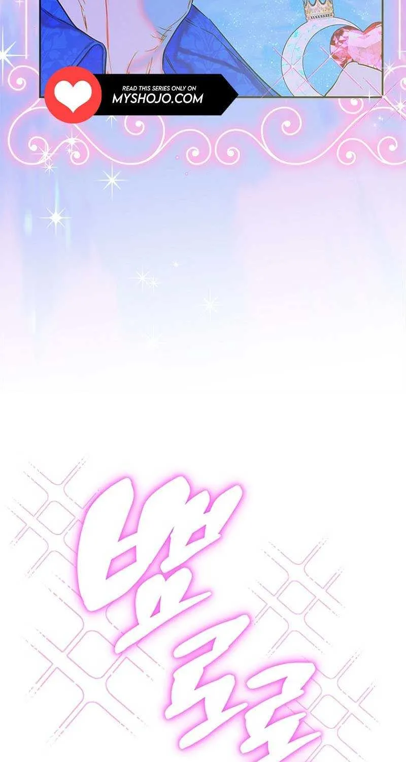 My Mother Gets Married Again Chapter 71 page 6 - 