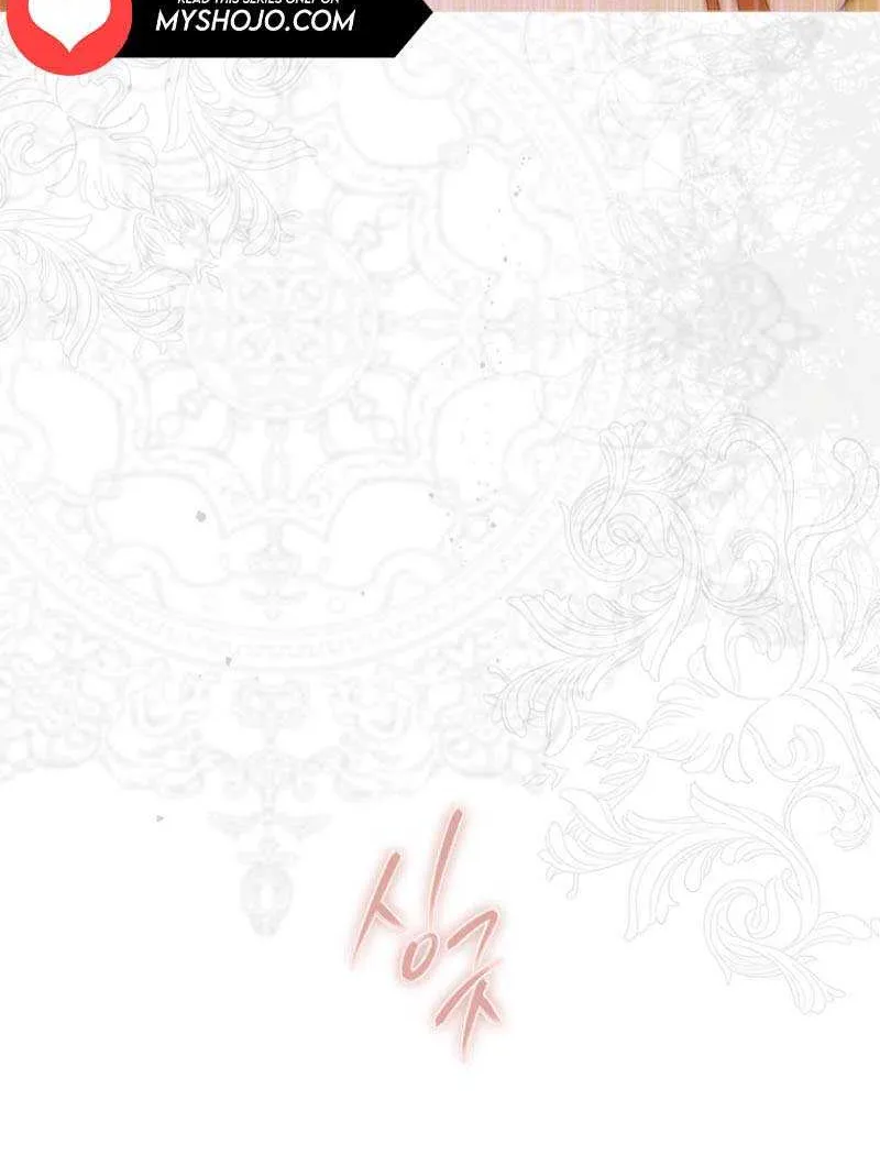 My Mother Gets Married Again Chapter 72 page 18 - 
