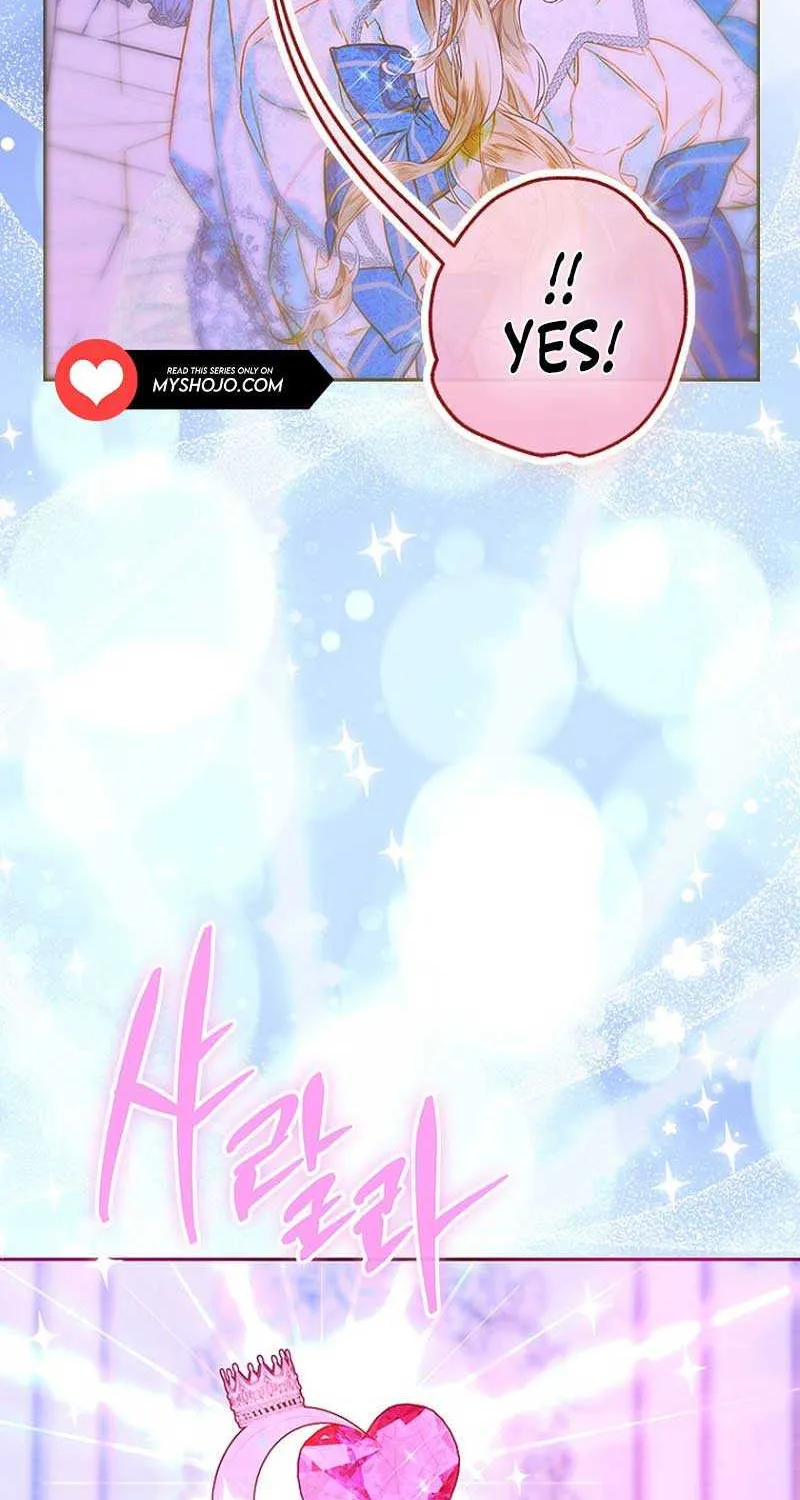 My Mother Gets Married Again Chapter 72 page 50 - 