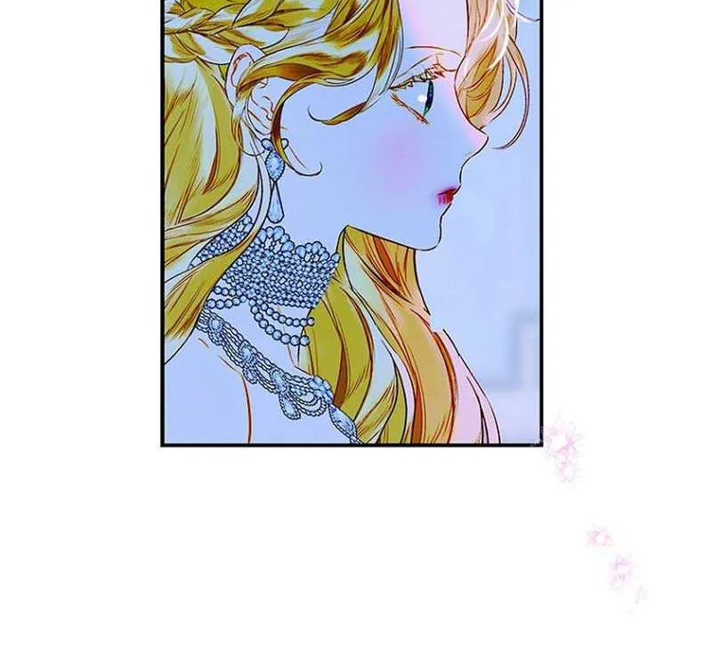My Mother Gets Married Again Chapter 72 page 72 - 
