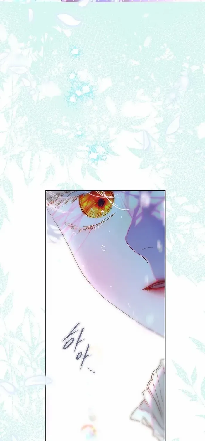 My Mother Gets Married Again Chapter 73 page 49 - 
