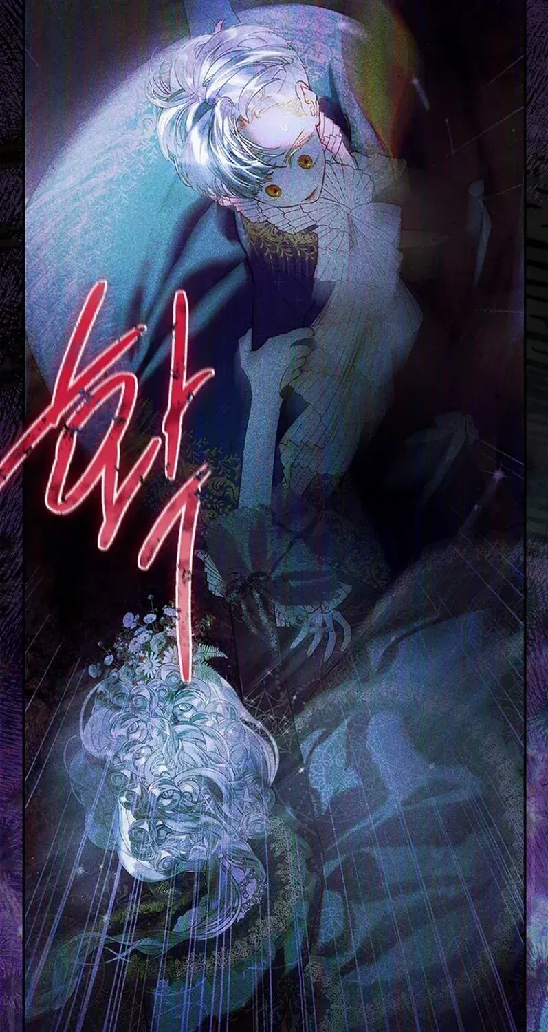 My Mother Gets Married Again Chapter 74 page 14 - 