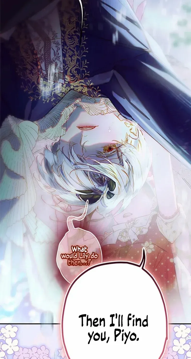 My Mother Gets Married Again Chapter 74 page 29 - 