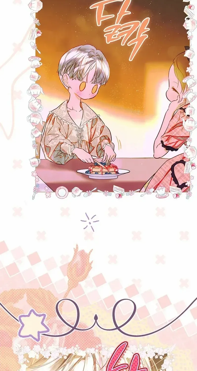 My Mother Gets Married Again Chapter 74 page 50 - 