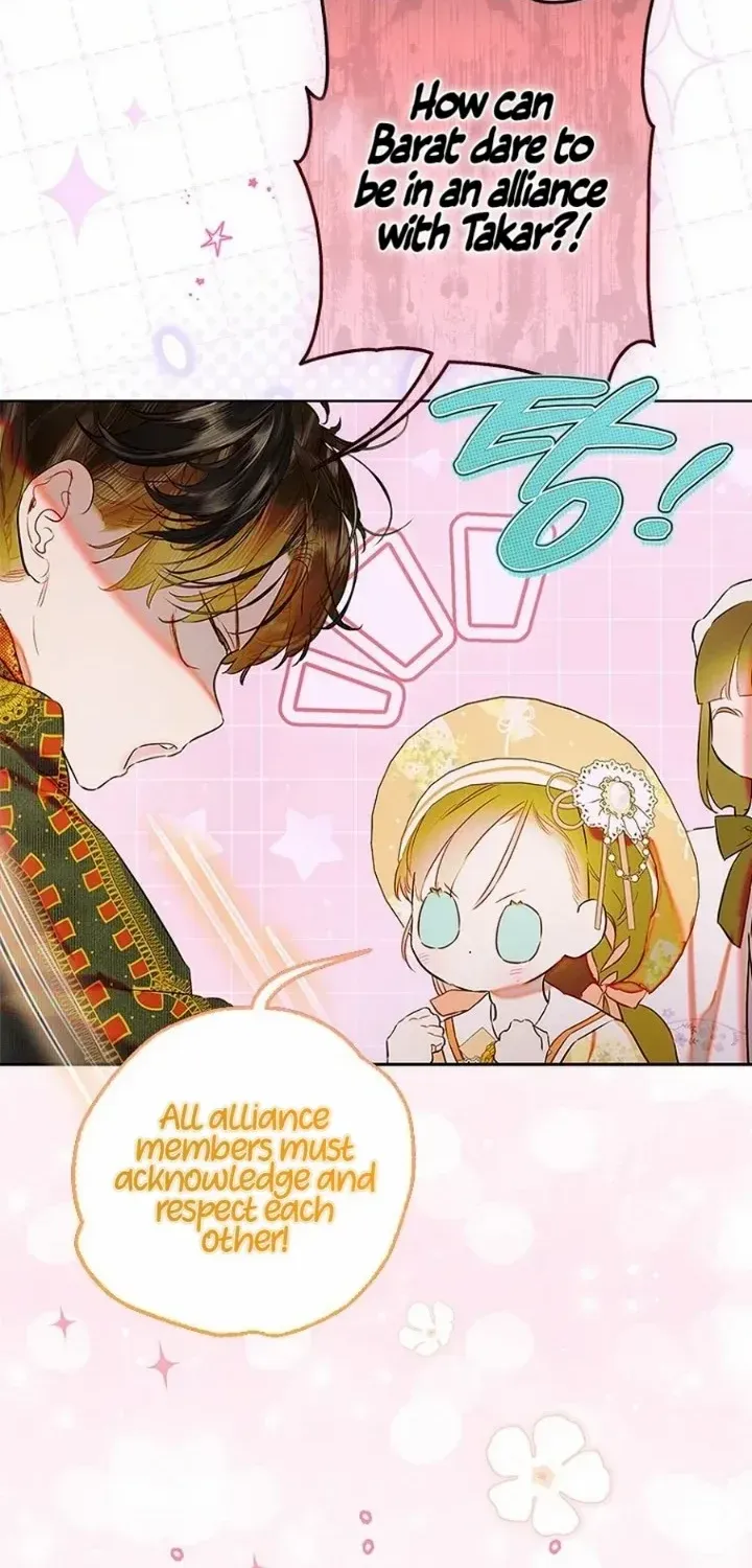 My Mother Gets Married Again Chapter 75 page 4 - 