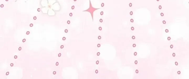 My Mother Gets Married Again Chapter 75 page 6 - 