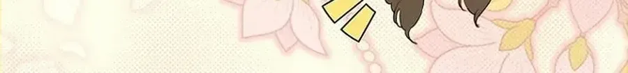 My Mother Gets Married Again Chapter 75 page 76 - 