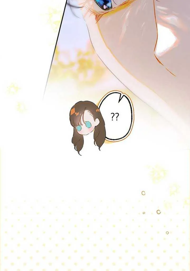 My Mother Gets Married Again Chapter 76 page 29 - 